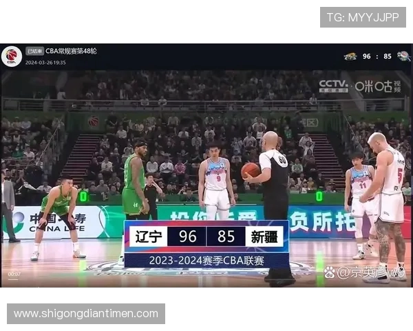 辽宁与新疆精彩对决录像回放分析及比赛亮点回顾