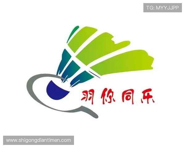 探索上海羽毛球队的技术提升与战术创新之路