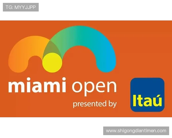 杭州网球队的节奏解析与发展探讨助力网球运动新篇章