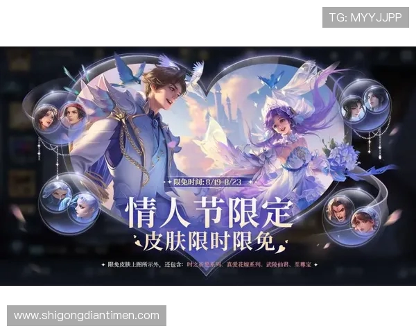 与刘丽对话：探讨她在王者荣耀中的成长与挑战之路