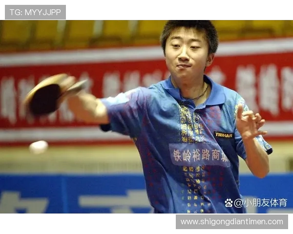 成都乒乓球队心理素质探讨：提升竞技表现的关键因素分析